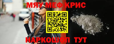 MDMA Заводоуковск