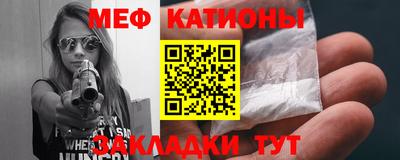 скорость Заволжье