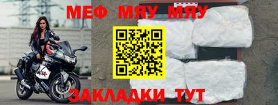 хмурый Жуковский