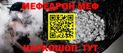 скорость Заволжье