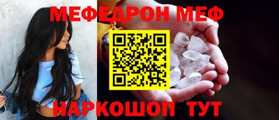 MDMA Заводоуковск