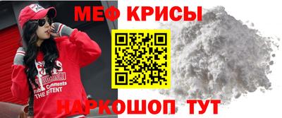 хмурый Жуковский