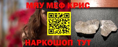 MDMA Заводоуковск