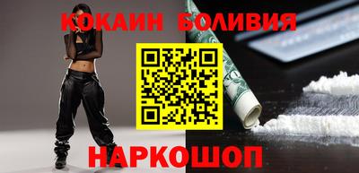 MDMA Заводоуковск