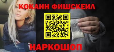 хмурый Жуковский