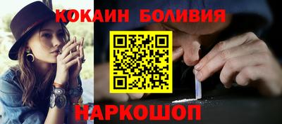 MDMA Заводоуковск