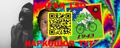 MDMA Заводоуковск