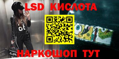 скорость Заволжье