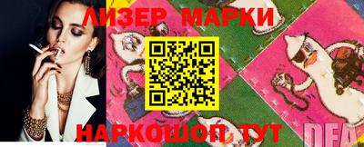 MDMA Заводоуковск