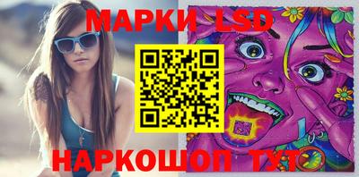 MDMA Заводоуковск