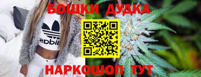 MDMA Заводоуковск
