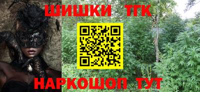 скорость Заволжье