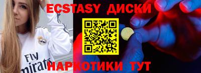 хмурый Жуковский
