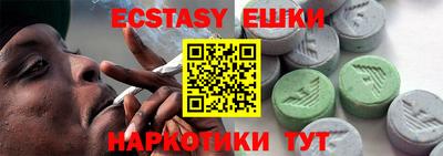 хмурый Жуковский