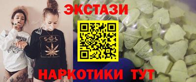 хмурый Жуковский