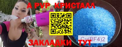 MDMA Заводоуковск