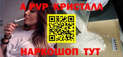 хмурый Жуковский