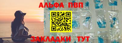 хмурый Жуковский