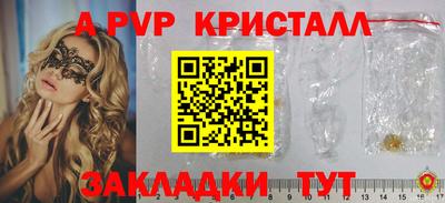 хмурый Жуковский
