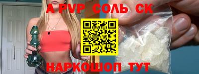 хмурый Жуковский