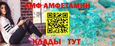 скорость Заволжье