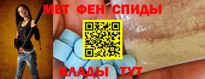 MDMA Заводоуковск
