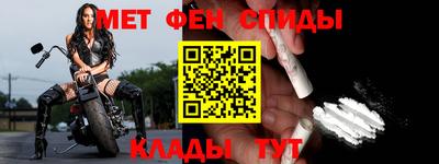MDMA Заводоуковск