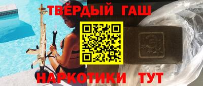 скорость Заволжье