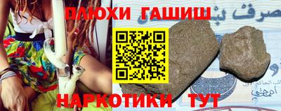 скорость Заволжье