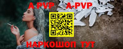 хмурый Жуковский