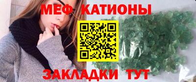 скорость Заволжье