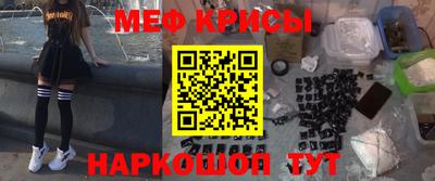 скорость Заволжье