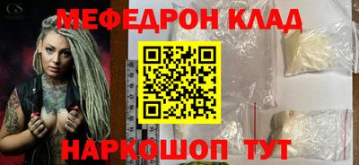 скорость Заволжье
